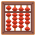:abacus: